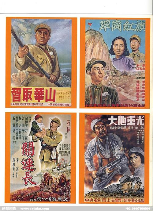 伊利诺斯州哪里有卖