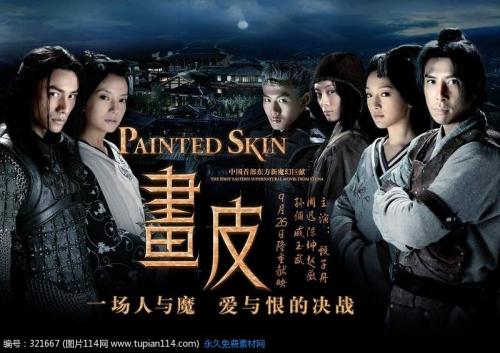 上海医疗器械高等专科学校毕业证制作